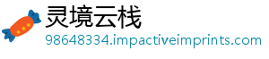 整理短线或陷金价区间-灵境云栈